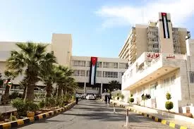 مدار الساعة,أخبار الأردن,اخبار الاردن,كورونا,وزارة الصحة