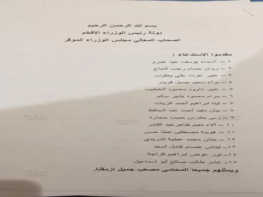 مدار الساعة,أخبار الأردن,اخبار الاردن,رئيس الوزراء,أمانة عمان