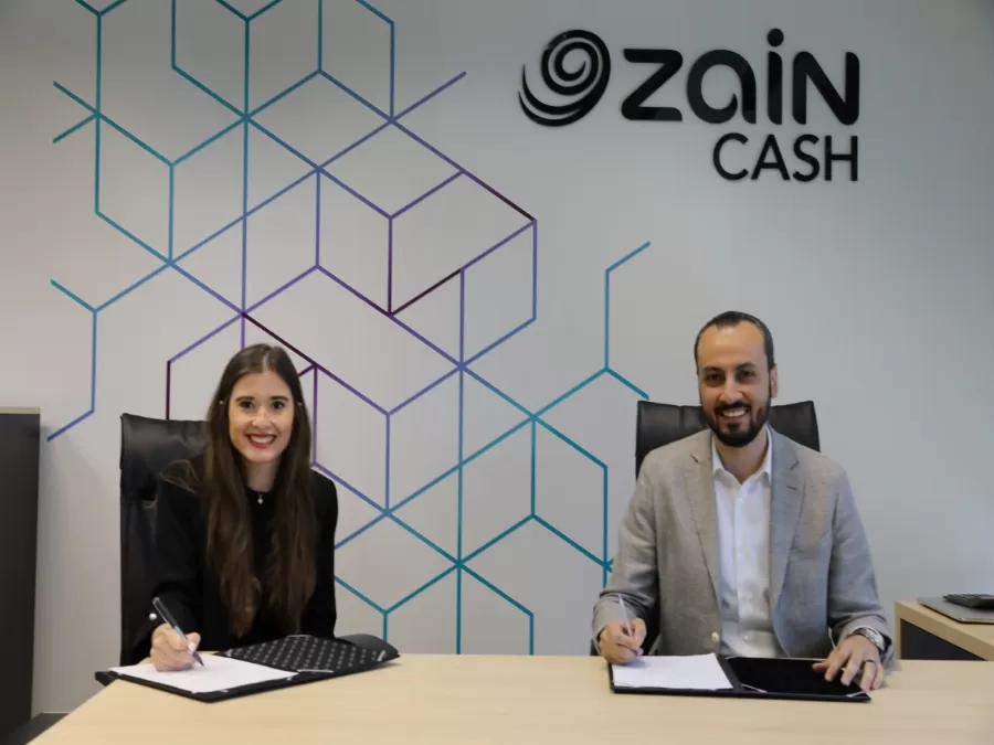 مدار الساعة,أخبار اقتصادية,البنك المركزي الأردني,البنك المركزي