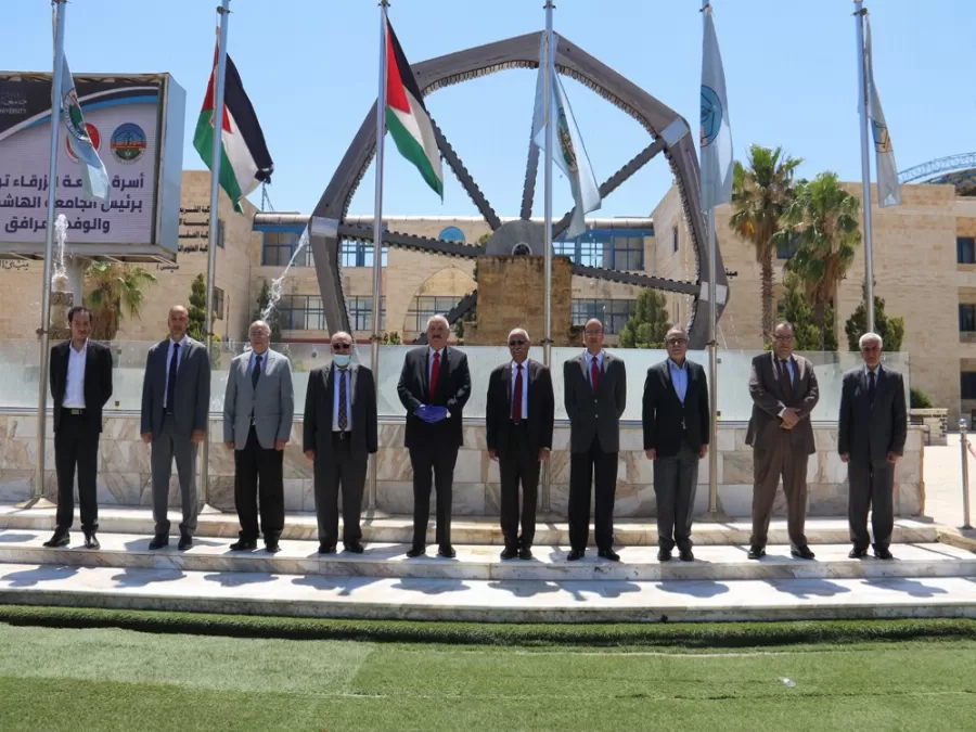 مدار الساعة,أخبار الجامعات الأردنية,الجامعة الهاشمية,جامعة الزرقاء