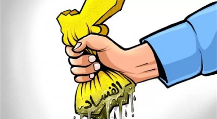 مدار الساعة,أخبار الأردن,اخبار الاردن,رئيس الوزراء,دائرة ضريبة الدخل والمبيعات,هيئة النزاهة ومكافحة الفساد,دائرة ضريبة الدخل,مكافحة الفساد,سيادة القانون