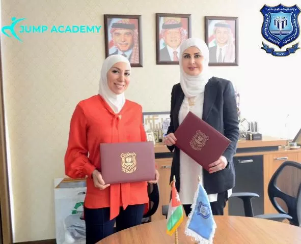 مدار الساعة,أخبار الجامعات الأردنية,جامعة عمان الأهلية