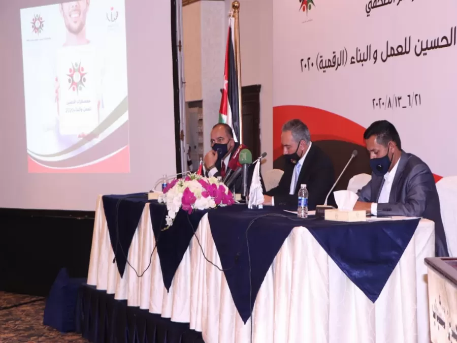 مدار الساعة,أخبار الجامعات الأردنية,وزير الشباب,كورونا,مدينة الحسين للشباب,الملك الحسين بن طلال,ولي العهد,وزارة الصحة,وزارة الزراعة,مديرية الأمن العام,وزارة الشباب,البحوث الزراعية,وزارة التربية والتعليم,الأمن العام,الجامعة الأردنية,الأمم المتحدة,يونيسيف