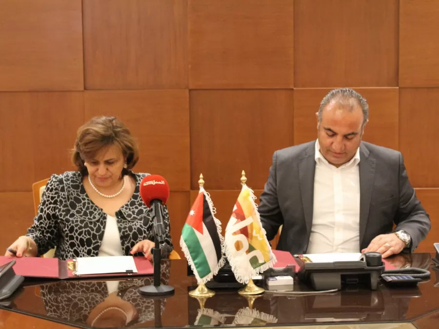 مدار الساعة,أخبار اقتصادية,صندوق استثمار أموال الضمان الاجتماعي,الضمان الاجتماعي,أمانة عمان,التنمية المستدامة