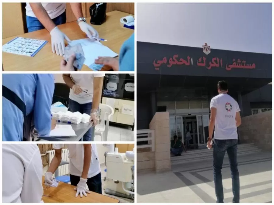 مدار الساعة,أخبار المجتمع الأردني,ولي العهد,كورونا