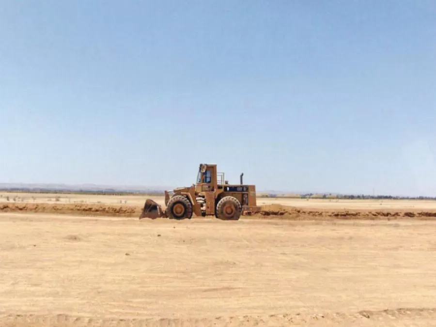 مدار الساعة,أخبار اقتصادية,كورونا