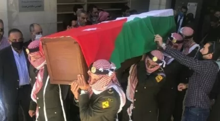 مدار الساعة,Video,فيديو,أخبار الأردن,اخبار الاردن,الملك عبدالله الثاني,الديوان الملكي الهاشمي