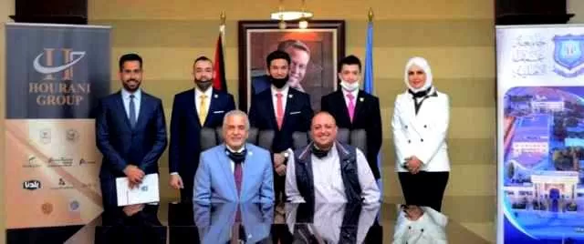 مدار الساعة,أخبار الجامعات الأردنية,المملكة الأردنية الهاشمية,جامعة عمان الأهلية