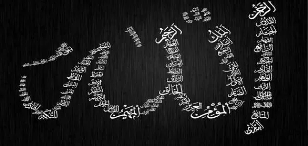 مدار الساعة,شؤون دينية