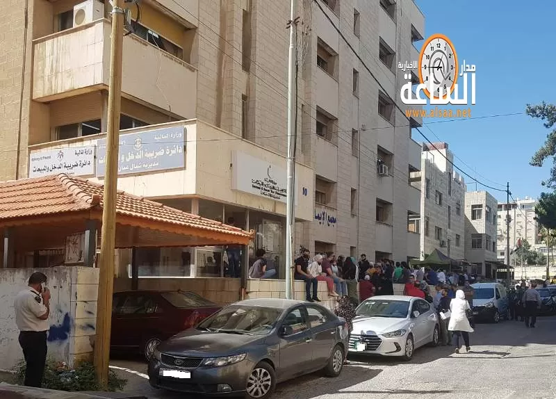 مدار الساعة,أخبار الأردن,اخبار الاردن,دائرة ضريبة الدخل والمبيعات,دائرة ضريبة الدخل