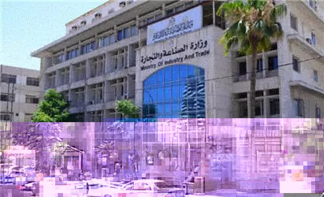 مدار الساعة,أخبار اقتصادية,وزارة الصناعة والتجارة,كورونا,مؤسسة المواصفات والمقاييس,وزارة الصناعة,غرفة تجارة الأردن,المواصفات والمقاييس