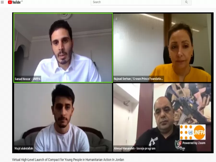 مدار الساعة,أخبار المجتمع الأردني,وزير الشباب,كورونا,ولي العهد,الأمم المتحدة,يونيسيف,سيادة القانون