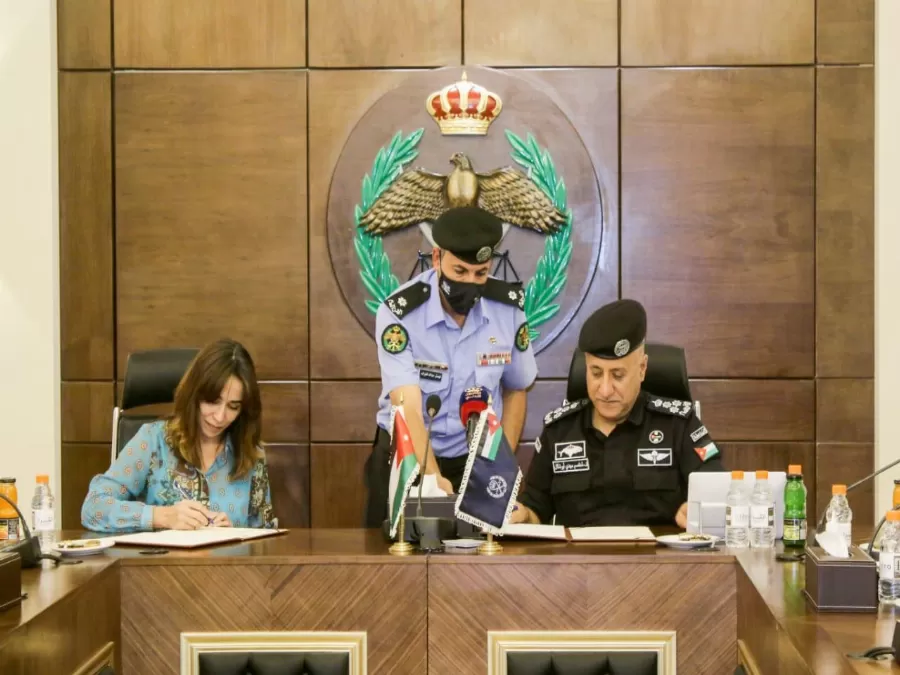 مدار الساعة,أخبار المجتمع الأردني,مديرية الأمن العام,الأمن العام,مركز السلم المجتمعي