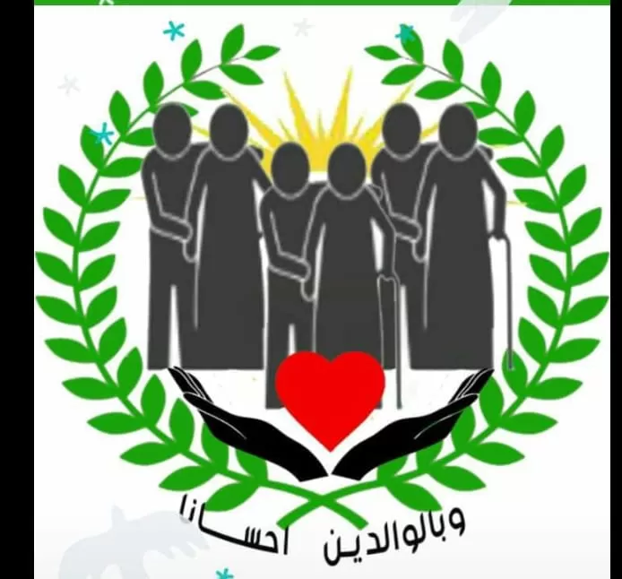 مدار الساعة,أخبار المجتمع الأردني,كورونا,كوفيد 19