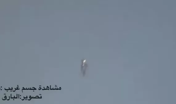 مدار الساعة,Video,فيديو,أخبار خفيفة ومنوعة,المملكة العربية السعودية