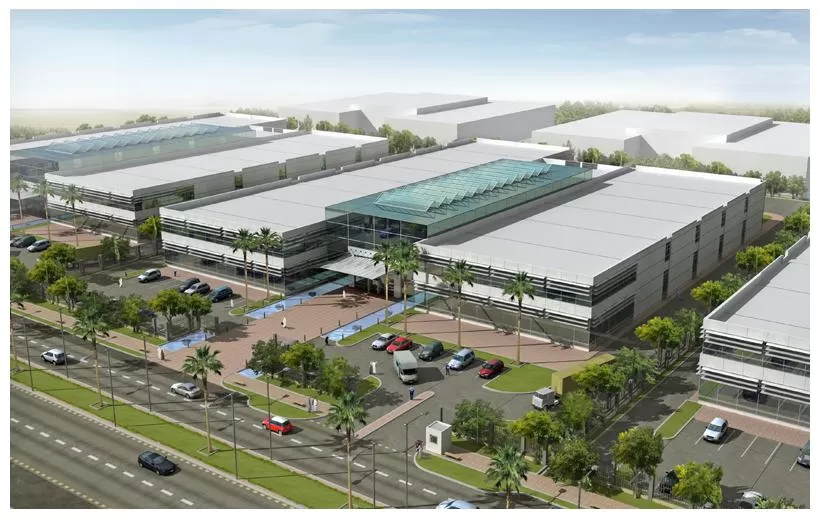 مدار الساعة,أخبار اقتصادية,وزارة الصناعة والتجارة,وزارة الصناعة