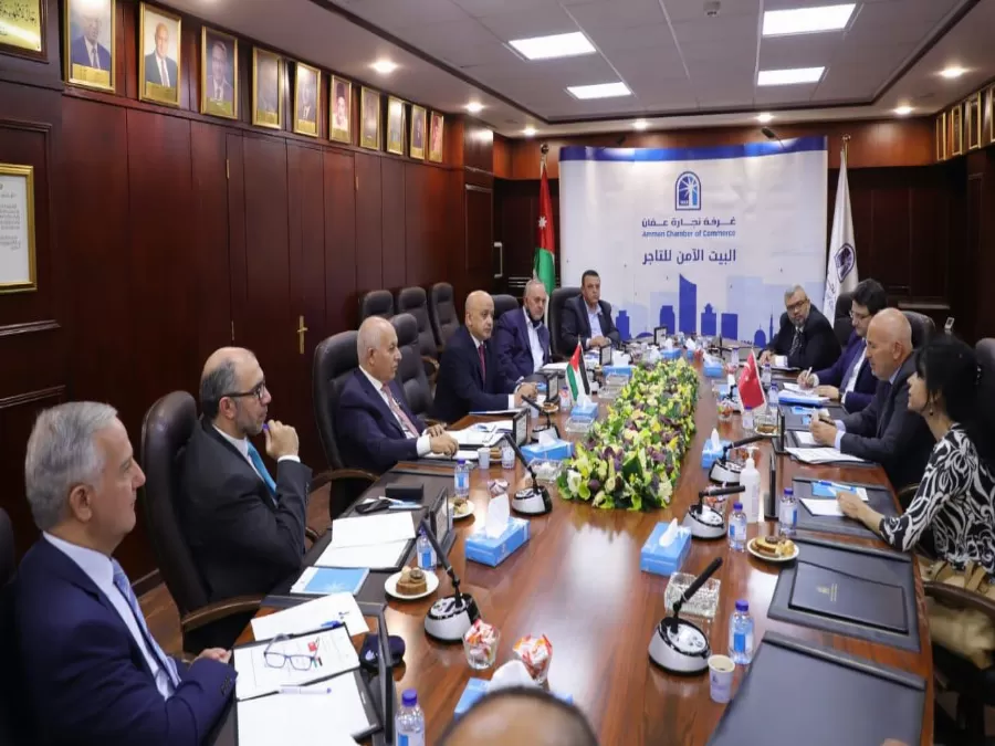 مدار الساعة,أخبار اقتصادية,كورونا,غرفة تجارة عمان