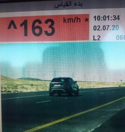 مدار الساعة,أخبار الأردن,اخبار الاردن,الدوريات الخارجية