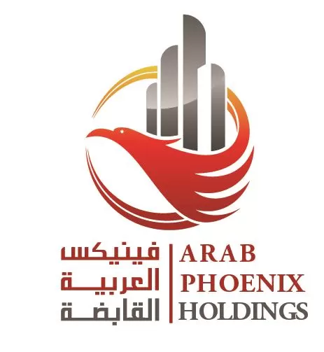 مدار الساعة,أخبار اقتصادية,مكافحة الفساد