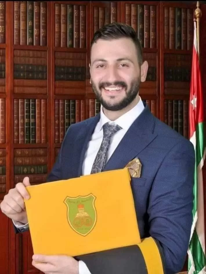 مدار الساعة,أخبار المجتمع الأردني,الجامعة الأردنية