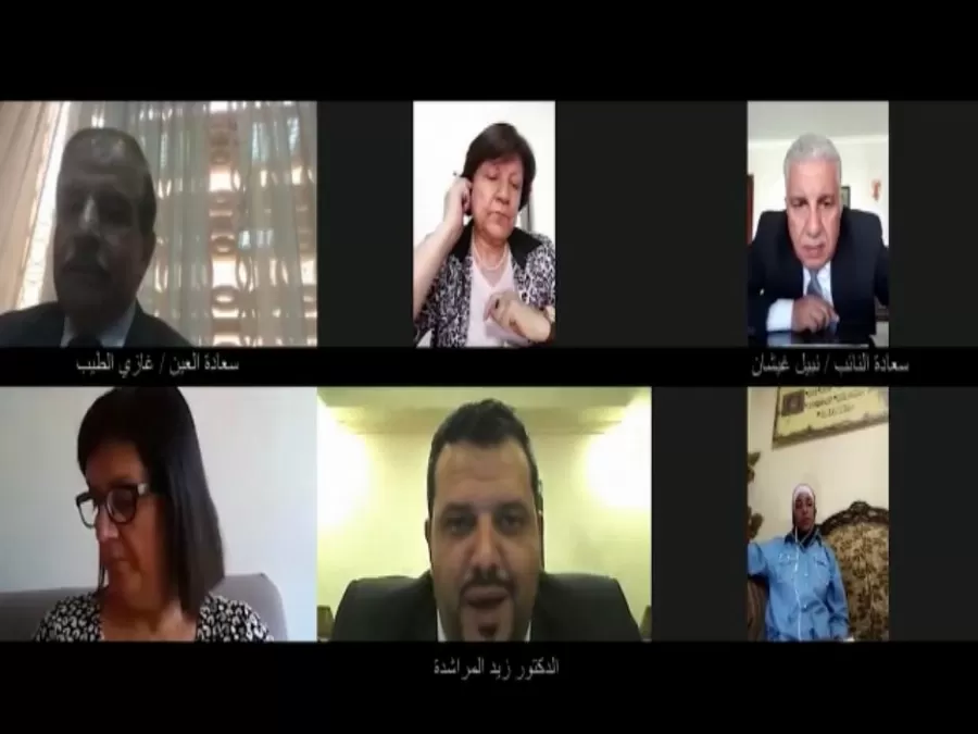 مدار الساعة,Video,فيديو,أخبار المجتمع الأردني,مواقع التواصل الاجتماعي