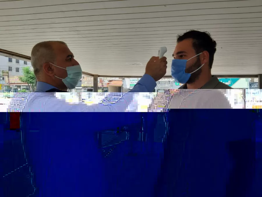 مدار الساعة,أخبار الجامعات الأردنية,جامعة اليرموك