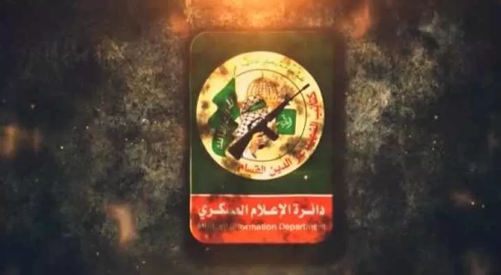 مدار الساعة,Video,فيديو,أخبار عربية ودولية,قطاع غزة