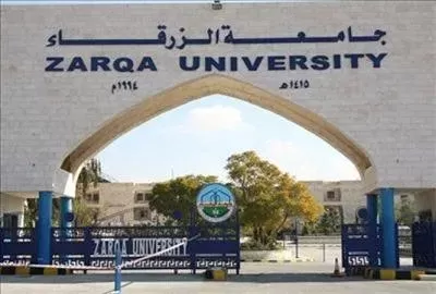 مدار الساعة,أخبار الجامعات الأردنية,جامعة الزرقاء