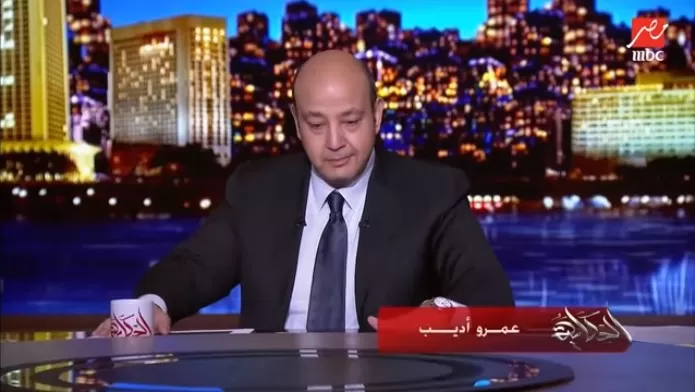 مدار الساعة,Video,فيديو,أخبار ثقافية