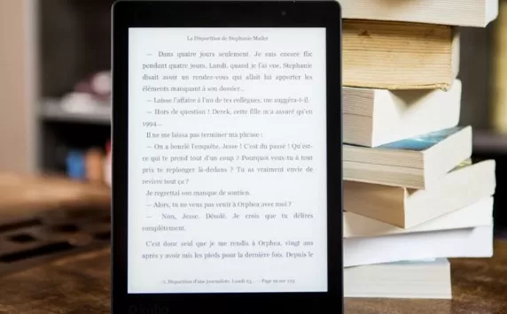 مدار الساعة,أخبار ثقافية,كورونا,أمانة عمان
