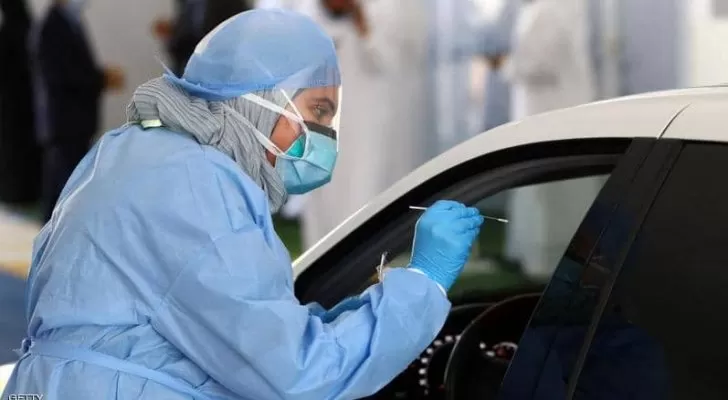 مدار الساعة,أخبار عربية ودولية,كورونا,كوفيد 19,وزارة الصحة