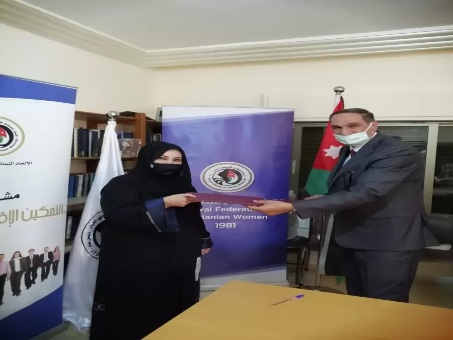 مدار الساعة,أخبار المجتمع الأردني