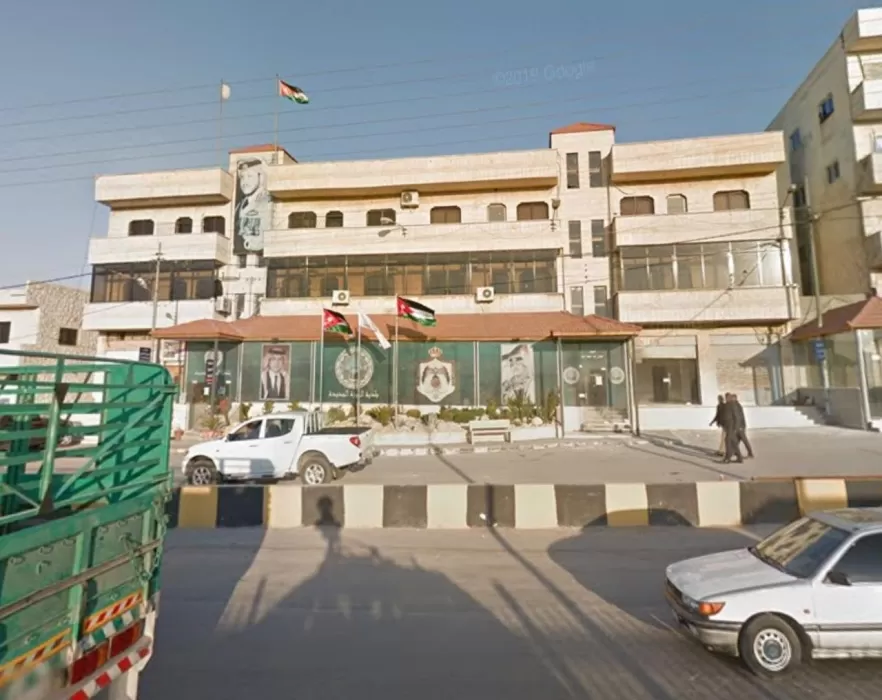 مدار الساعة,مناسبات أردنية