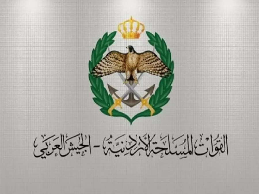 مدار الساعة,أخبار الجامعات الأردنية,التربية والتعليم والثقافة العسكرية,الجيش العربي,القبول الموحد