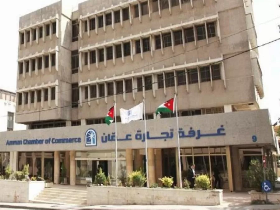 مدار الساعة,أخبار الأردن,اخبار الاردن,كورونا,وزارة الصناعة والتجارة,وزارة الاقتصاد الرقمي والريادة,غرفة تجارة عمان,وزارة الصناعة,وزارة الاقتصاد الرقمي