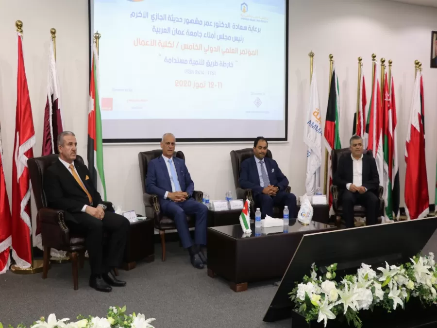 مدار الساعة,أخبار الجامعات الأردنية,كورونا,الملك عبد الله الثاني,جامعة عمان العربية,التنمية المستدامة