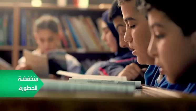 مدار الساعة,Video,فيديو,أخبار الأردن,اخبار الاردن,كورونا
