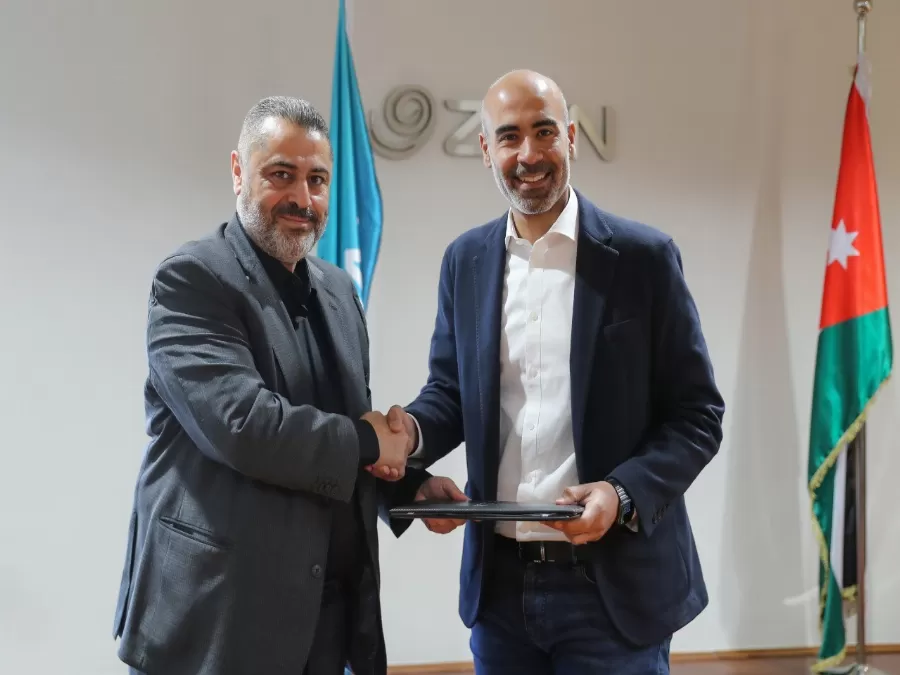 مدار الساعة,أخبار المجتمع الأردني,بلدية الزرقاء,شركة زين الأردن