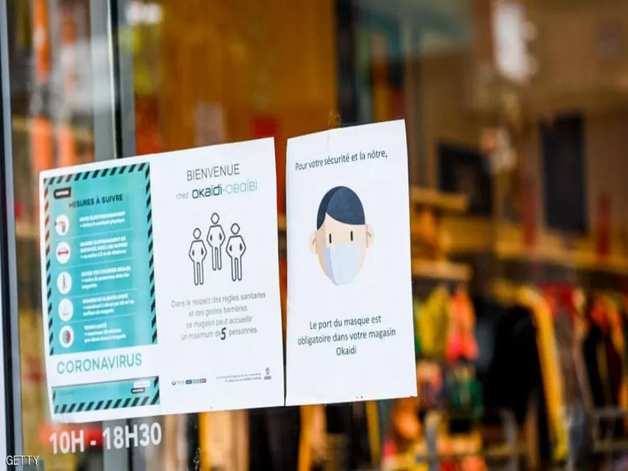 مدار الساعة,أخبار عربية ودولية,وزيرة الصحة,كورونا