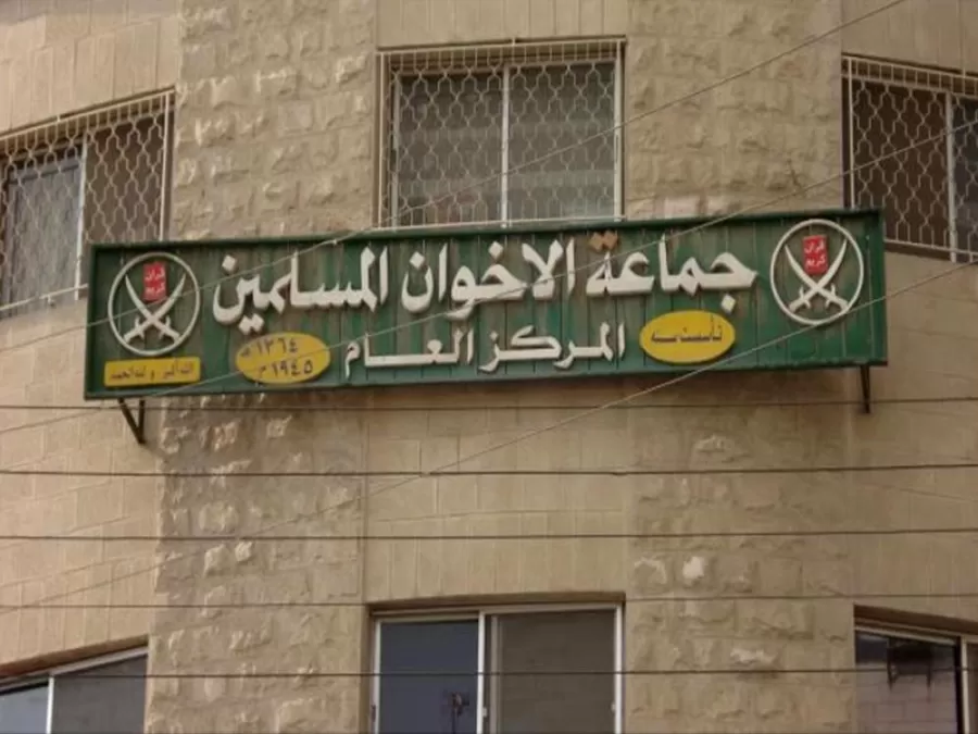 مدار الساعة,أخبار الأردن,اخبار الاردن,محكمة التمييز