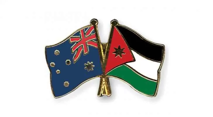 مدار الساعة,أخبار الأردن,اخبار الاردن