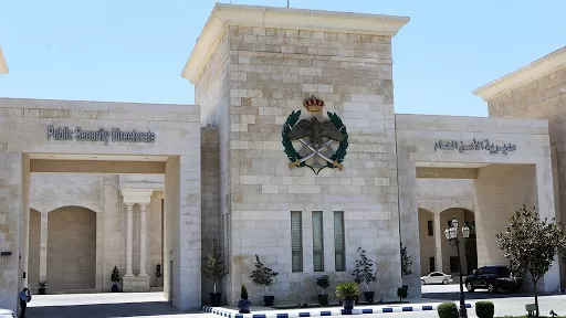 مدار الساعة,Video,فيديو,أخبار الأردن,اخبار الاردن