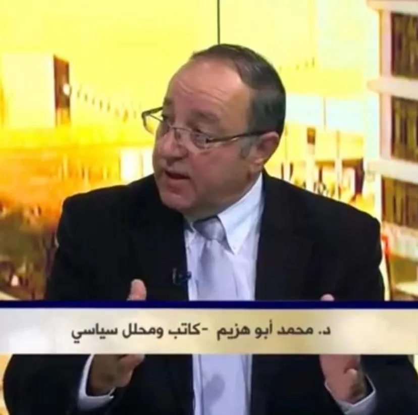 مدار الساعة,مقالات,هيئة النزاهة ومكافحة الفساد,مكافحة الفساد