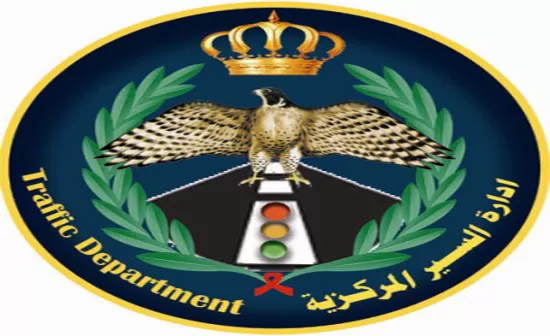 مدار الساعة,أخبار الأردن,اخبار الاردن,إدارة السير