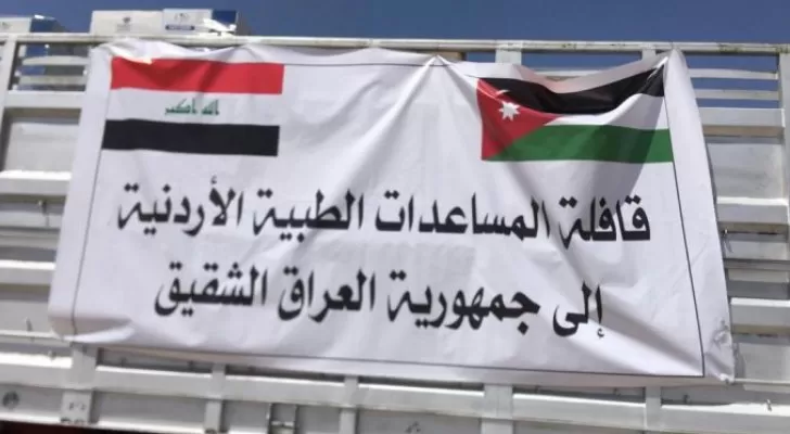 مدار الساعة,أخبار الأردن,اخبار الاردن,الملك عبدالله الثاني,هيئة الأركان المشتركة,كورونا,القوات المسلحة الأردنية,القوات المسلحة,الجيش العربي