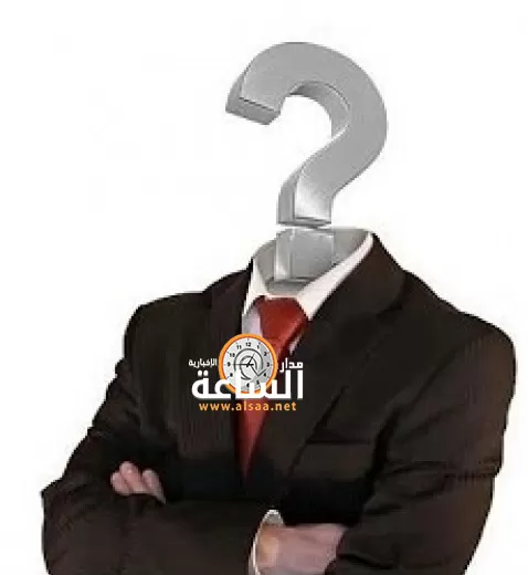 مدار الساعة,أسرار أردنية