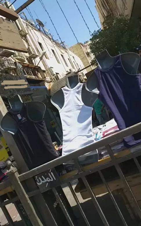 مدار الساعة,أخبار الأردن,اخبار الاردن