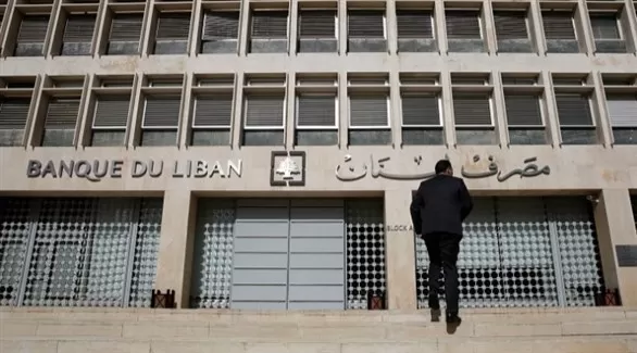 مدار الساعة,أخبار اقتصادية