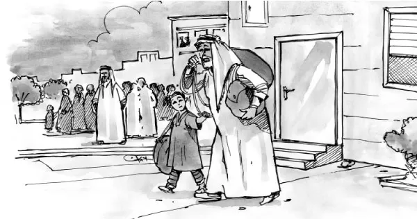 مدار الساعة,أخبار الأردن,اخبار الاردن