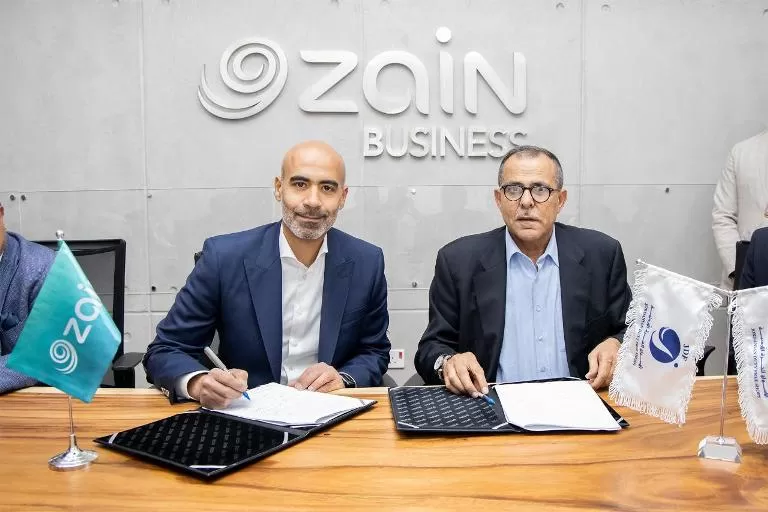 مدار الساعة,أخبار اقتصادية,شركة زين الأردن,مجمع الملك الحسين للأعمال